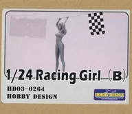 1/24 Racing Girl(B) レジンキャストキット [HD03-0264]