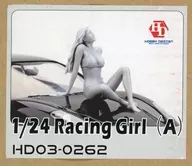 1/24 Racing Girl(A) レジンキャストキット [HD03-0262]