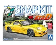 [再販予約] 1/32 啓介のFD 「頭文字D」 楽プラ スナップキットシリーズ No.CM-2 [200421]