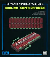 1/35 M50/M51用可動式履帯セット (3Dプリンター製) ディティールアップパーツ [RFM3036]