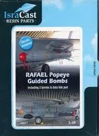 1/48 RAFAEL Popeye Guided Bombs ディティールアップパーツ [48017]