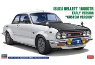 1/24 いすゞ ベレット 1600GTR 前期型 “カスタムバージョン” [20802]
