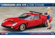 1/24 ランボルギーニ イオタ SVR w/ガールズフィギュア [SP679]