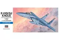 [再販予約] 1/72 F-15D/DJ イーグル [D5]