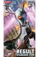 [再販予約] 1/72 リガード(標準量産型) 「超時空要塞マクロス」 [M31]