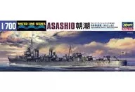 [再販予約] 1/700 日本駆逐艦 朝潮 [463]