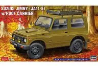 [再販予約] 1/24 スズキ ジムニー(JA11-5型) w/ルーフキャリア [20606]