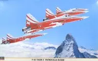 1/32 F-5E タイガー II パトルイユ スイス 特別仕様 [08117]