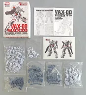 1/144 VAX-00 ヴァルライン・ゼロ レジンキャストキット [VAL01RK]