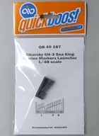 1/48 SH-3 シーキング マリンマーカーランチャー (ハセガワ用) ディティールアップパーツ [QIC49187]