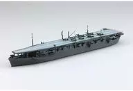 1/700 日本海軍 航空母艦 雲鷹 「ウォーターラインシリーズ No.209」 [203989]