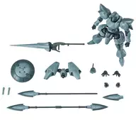 1/144 アクタイオーン(ブルーグレー) 「ULTRA ACTION TROOPERシリーズ」 [570918]