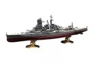 [再販予約] 1/700 日本海軍戦艦 霧島 フルハルモデル 特別仕様(エッチングパーツ付き) 「帝国海軍シリーズNo.21 EX-1」 [452005]
