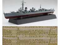 1/700 日本海軍陽炎型駆逐艦 不知火/秋雲(開戦時) 2隻セット 特別仕様(エッチングパーツ付き) 「艦NEXTシリーズ No.11 EX-201」 [461243]