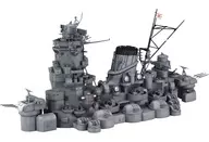 1/200 戦艦大和 上部構造物セット 特別仕様(インナープリントボックス版) 「装備品シリーズ No.2 EX-7」 [020525]