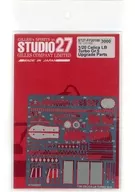 1/20 Celica LB Turbo Gr.5 Upgrade Parts エッチングパーツ [ST27-FP20188]