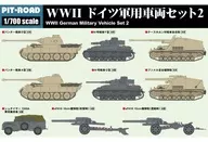 1/700 WWII ドイツ軍用車両セット 2 「MIシリーズ」 [MI05]