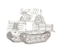 1/35 WW.II ドイツ軍 RSO/3 ＆ 15cm s.IG.33榴弾砲 マジックトラック/アルミ砲身/3Dプリントパーツ付属 豪華仕様 [DR6691SP]