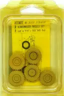 1/35 シュビムワーゲン ワイドタイヤセット ディティールアップパーツ [35318]