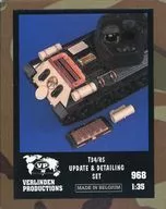 1/35 T34/85 UPDATE ＆ DETAILING SET ディティールアップパーツ [968]