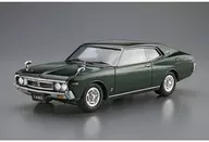 1/24 ニッサン KHC130 ローレルHT2000SGX ’72 「ザ☆モデルカーシリーズ No.14」 [205006]