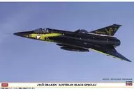1/48 J35O ドラケン ”オーストリアン ブラック スペシャル” [07565]