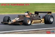 1/20 ロータス 79 ”チーム レバーク 1979” [20813]