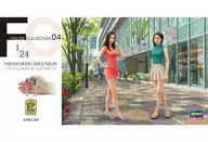 [再販予約] 1/24 ファッションモデル ガールズ フィギュア [FC04]