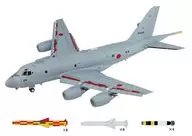 1/144 海上自衛隊 P-1 哨戒機 対艦・対潜兵装付き 「スカイウェーブシリーズ」 [SN31SP]