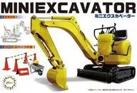 [再販予約] 1/32 ミニエクスカベーター 「ガレージ＆ツールシリーズ No.24」 [116068]