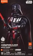 CC01：エバーグリーン・ムービー ダース・ベイダー 「スター・ウォーズ」 [531954]