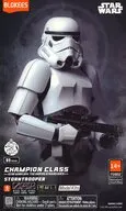 CC02：エバーグリーン・ムービー ストームトルーパー 「スター・ウォーズ」 [531961]