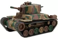ちび丸 九七式中戦車 チハ 新砲塔/後期車台 特別仕様(エッチングパーツ付き) 「ちび丸ミリタリーシリーズ No.4 EX-2」 [763439]