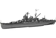 1/700 日本海軍重巡洋艦 鈴谷(昭和19年/捷一号作戦) 「帝国海軍シリーズ No.53」 [452425]