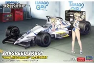 1/24 ザクスピード ZK891 “エイミー マクドネル” w/フィギュア [SP685]