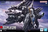1/144 HG アリュゼウス 「機動戦士ガンダム 閃光のハサウェイ」 [5072030]