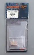 1/72 ウェストランド ウェセックス HC.2 排気口 (エアフィックス用) ディティールアップパーツ [CPUA72207]