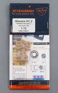 1/72 ウェストランド ウェセックス HC.2 自重変形ホイール (タイプ2) (エアフィックス用) ディティールアップパーツ [CPUA72211]
