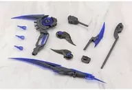 ヘヴィウェポンユニット69 イービルサイス グレーVer. 「M.S.G モデリングサポートグッズ」 [MH69J]