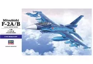 [再販予約] 1/72 三菱 F-2A/B [E15]