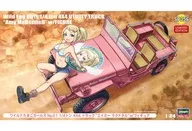 [再販予約] 1/24 1/4トン 4×4トラック エイミー・マクドネル w/フィギュア 「ワイルドたまごガールズ No.01」 [SP356]