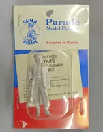 Mikhail Kutuzov メタルキット [1812]