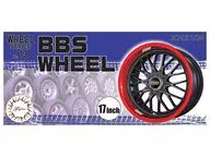 [再販予約] 1/24 BBSホイール 17インチ 「ホイールシリーズ No.13」 ディティールアップパーツ [193540]