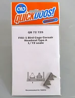 1/72 F4U-1 コルセア ヘッドレスト タイプA (2個入) (タミヤ用) ディティールアップパーツ [QIC72725]
