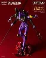 SCULPTURE WORKS エヴァンゲリオン第13号機 ”最後の執行者” 「シン・エヴァンゲリオン劇場版」 ARTPLA [AP054]