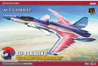1/72 震電 II “エースコンバット30周年記念塗装機” 「エースコンバット」 [SP687]