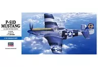 [再販予約] 1/72 P-51D ムスタング [D25]