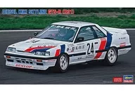[再販予約] 1/24 ヂーゼル機器 スカイライン GTS-R (R31) [20406]
