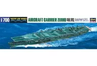 [再販予約] 1/700 日本航空母艦 瑞鳳 「ウォーターラインシリーズ」 [216]