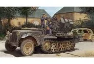 1/35 WW.II ドイツ軍 Sd.Kfz.10/4 1トンハーフトラック 2cm対空機関砲 Flak30搭載型 1939年生産型 [DR6739]